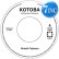 画像1: HIROSHI FUJIWARA (藤原ヒロシ) / KOTOBA (7インチ) [■廃盤■全国即完売！超少量生産7"！極上メロウ！最新和レゲエ！] (1)