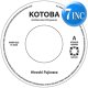 HIROSHI FUJIWARA (藤原ヒロシ) / KOTOBA (7インチ) [■予約■お宝直行！少量生産7"！書き下ろし新曲！]