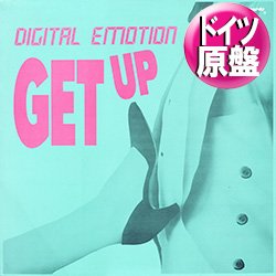 画像1: DIGITAL EMOTION / GET UP ! (独原盤/REMIX) [◎中古レア盤◎激レア！ドイツ版ジャケ！ド派手REMIX！]