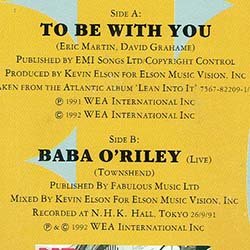 画像2: MR.BIG / TO BE WITH YOU (7インチ) [◎中古レア盤◎激レア！英国版ジャケ7"！超人気ラブソング！]