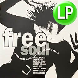 画像1: V.A / FREE SOUL ESSENTIAL VOL.3 (LP/全8曲) [◎中古レア盤◎お宝！激少量生産！ソウルジャズコンピ！]
