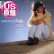 画像1: SHATASHA / FREE (米原盤/4VER) [◎中古レア盤◎お宝！美盤！本物のUS原盤！ソウル名曲極上カバー！] (1)