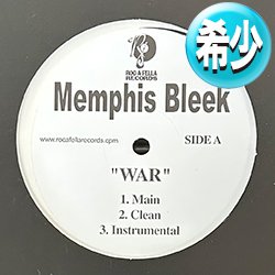 画像1: MEMPHIS BLEEK / WAR (3VER) [◎中古レア盤◎お宝！少量生産12"！2000年以降の人気レコード！JUST BLAZE！]