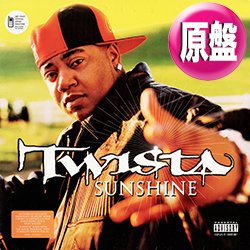 画像1: TWISTA / SUNSHINE + 2曲 (欧州原盤/全3曲) [◎中古レア盤◎お宝！ジャケ付原盤！「LOVELY DAY」使い！]