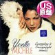 YVETTE MICHELE / EVERYDAY & EVERYNIGHT (米原盤/REMIX) [◎中古レア盤◎お宝！シュリンク残！本物のUS原盤！DJソング！]