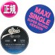 TEENA MARIE / OOO LA LA LA (12"MIX/3VER) [◎中古レア盤◎お宝！メロウ大ネタ！インスト入り！]
