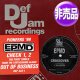 EPMD / CROSSOVER (USプロモ/全2曲) [◎中古レア盤◎お宝！USプロモ原盤！ROGER使い名曲！]