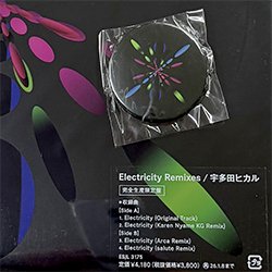 特典オリジナル缶バッジ付