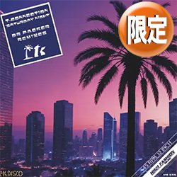 画像1: T-CONNECTION / SATURDAY NIGHT (新EDIT/2VER) [■限定■お宝直行！少量生産ジャケ付！ 2025年リミックス！]