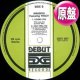 MASSIVO / LOVING YOU (英原盤/全2曲) [◎中古レア盤◎お宝！本物の原盤！ロングホット・サマーMIX！]