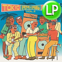 画像1: V.A / TOKYO RIDDIM VOL.2 1979-1986 (LP/全8曲) [■LP■お宝直行！少量生産！和製ラバーズコンピ第2弾！]