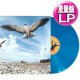 高中正義 / SEYCHELLES (重量盤LP/全8曲) [■予約■祝復刻！高音質ブルーカラー重量盤！ソロ1st名盤！]