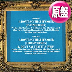 画像1: AZIZI / DON'T SAY THAT IT'S OVER (英原盤/12"MIX) [◎中古レア盤◎激レア！ジャケ付原盤！内容違いがコレ！]