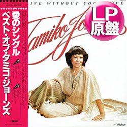 画像1: TAMIKO JONES / DO IT (LP原盤/全9曲) [◎中古レア盤◎激レア！海外高値の帯付！日本独占ベスト！お探しの"DO IT"入り！]