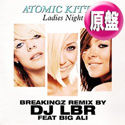 画像1: ATOMIC KITTEN / LADIES NIGHT (欧州原盤/REMIX) [◎中古レア盤◎お宝！ジャケ付原盤！盛上げギャルカバー！]