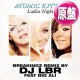 ATOMIC KITTEN / LADIES NIGHT (欧州原盤/REMIX) [◎中古レア盤◎お宝！ジャケ付原盤！盛上げギャルカバー！]