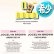 画像1: JOCELYN BROWN / SOMEBODY ELSE'S GUY & I WISH YOU WOULD (全2曲) [◎中古レア盤◎お宝！高音質シリーズ！豪華2曲！] (1)