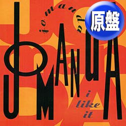 画像1: JOMANDA / I LIKE IT (英原盤/REMIX) [◎中古レア盤◎お宝！英国版ジャケ原盤！ハウスMIX版！]