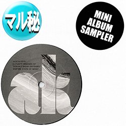 画像1: JAY-Z feat ALICIA KEYS / EMPIRE STATE OF MIND (マル秘MIX) [◎中古レア盤◎激レア！極少量生産！マル秘MIX集！]