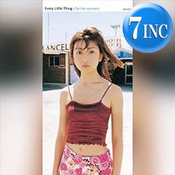 画像1: EVERY LITTLE THING / FOR THE MOMENT & ハリネズミの恋 (7インチ) [■予約■祝！初アナログ化！CMソング！]
