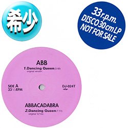 画像1: アバカダブラ & ABBA / DANCING QUEEN (全3曲) [◎中古レア盤◎お宝！日本企画のみ！DJ即戦力！]