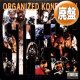 ORGANIZED KONFUSION / STRESS (LARGE.P MIX) [■廃盤■お宝！シュリンク付！人気ジャケ付！超人気REMIX！JAZZYミドル名盤！]