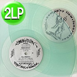画像1: COMPANY FLOW / FUNCRUSHER (クリア盤2LP/全8曲) [◎中古レア盤◎激レア！少量生産！N.Yアングラ名盤！]