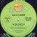 画像2: B.B. & Q. BAND & KRAFTWERK / ON THE BEAT (12"MIX/全2曲) [◎中古レア盤◎お宝！入手困難な初期版！豪華カップリング！] (2)