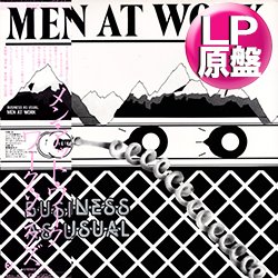 画像1: MEN AT WORK / ノックは夜中に (LP原盤/全10曲) [◎中古レア盤◎お宝！美品！海外高値の日本版帯付！NEW WAVE名盤！]
