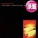 画像1: DAWN PENN / YOU DON'T LOVE ME (英原盤/REMIX) [◎中古レア盤◎激レア！美品ジャケ！「NO NO NO♪」のアレ！] (1)