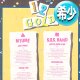 MTUME & S.O.S. BAND / 4曲集 (12"MIX/全4曲) [◎中古レア盤◎お宝！高音質版！豪華ネタ三昧！80'sアーバン！]