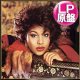 CHERYL LYNN / IT'S GONNA BE RIGHT (LP原盤/全9曲) [◎中古レア盤◎お宝！本物の原盤！必殺LPオンリー！鉄板ダンクラ！]
