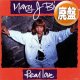 MARY J. BLIGE / REAL LOVE (REMIX) [◎中古レア盤◎お宝！人気ジャケ付！「CLEAN UP WOMAN」使いMIX！]