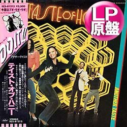 画像1: A TASTE OF HONEY / 2ND (LP原盤/全9曲) [◎中古レア盤◎お宝！日本版帯付！特別内容！]