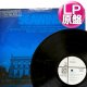 SEAWIND / HE LOVES YOU (LP原盤/全8曲) [◎中古レア盤◎お宝！マニア品の白ラベル！本物のUS原盤！PAPRIKA SOUL原曲！]
