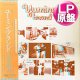 荒井由実 (松任谷由実) / YUMING BRAND (LP原盤/全10曲) [◎中古レア盤◎お宝！帯付原盤！初期ベスト！魔女宅！]