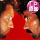 DARYL HALL & JOHN OATES / ONE ON ONE (LP原盤/全11曲) [◎中古レア盤◎お宝！コレはUS原盤！80'sライトメロウ！]