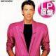 BOZ SCAGGS / ヒッツ！(LP原盤/全10曲) [◎中古レア盤◎お宝！美Aランク品！AORベスト盤！JOJO！LOWDOWN！]