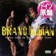 BRAND NUBIAN / PUNKS JUMP UP TO GET BEAT DOWN (独原盤/REMIX) [◎中古レア盤◎お宝！「ロッキーのテーマ」使い！]