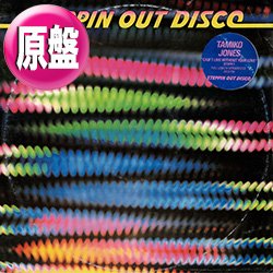画像1: TAMIKO JONES / CAN'T LIVE WITHOUT YOUR LOVE (英原盤/12"MIX) [◎中古レア盤◎激レア！本物のジャケ付原盤！最強ガラージ名曲！]