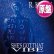 画像1: R.KELLY / SHE'S GOT THAT VIBE + 2曲 (英原盤/REMIX) [◎中古レア盤◎お宝！ジャケ付原盤！全3曲入り！] (1)