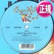 FUNKY4 + 1 / THAT'S THE JOINT (12"MIX/全2曲) [◎中古レア盤◎お宝！"RAPPIN & ROCKING THE HOUSE"入り！]