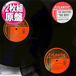 画像1: THE BRAXTONS / THE BOSS (2枚組原盤/REMIX) [◎中古レア盤◎お宝！初回ステッカー付原盤！極上カバーWパック！]