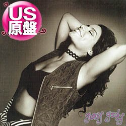画像1: LISETTE MELENDEZ / GOODY GOODY (米原盤/6VER) [◎中古レア盤◎お宝！本物のUS原盤！屈指の90's R&B名盤！]