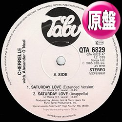 画像1: CHERRELLE / SATURDAY LOVE & ターン・ユー・オン (英原盤/12"MIX) [◎中古レア盤◎お宝！本物の原盤！別曲入り！]