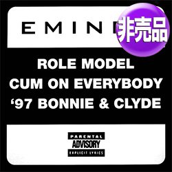 画像1: EMINEM / ROLE MODEL + 3曲 (UKプロモ/全3曲) [◎中古レア盤◎激レア！美A級品！珍しい非売品ジャケ！]