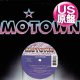 SHANICE / I LOVE YOUR SMILE (米原盤/REMIX) [◎中古レア盤◎お宝！本物のUS原盤！REMIX版！]
