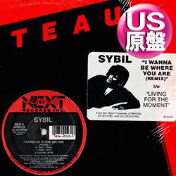 画像1: SYBIL / I WANNA BE WHERE YOU ARE (米原盤/REMIX) [◎中古レア盤◎お宝！シュリンク&ステッカー付US原盤！マイケルカバー！]