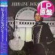 JERMAINE JACKSON / やさしくマイ・ハート (LP原盤/全9曲) [◎中古レア盤◎お宝！美品！日本版帯付！マイケル＆ホイットニー参加！]