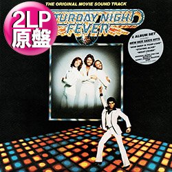 画像1: O.S.T / サタデイ・ナイト・フィーバー (2LP原盤/全17曲) [◎中古レア盤◎お宝！見開きジャケ原盤！ネタの宝庫！サントラ名盤！]